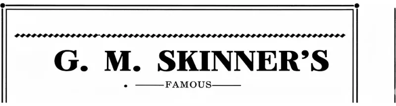 G.M. Skinner — піонер американських блешень Fluted Spoon