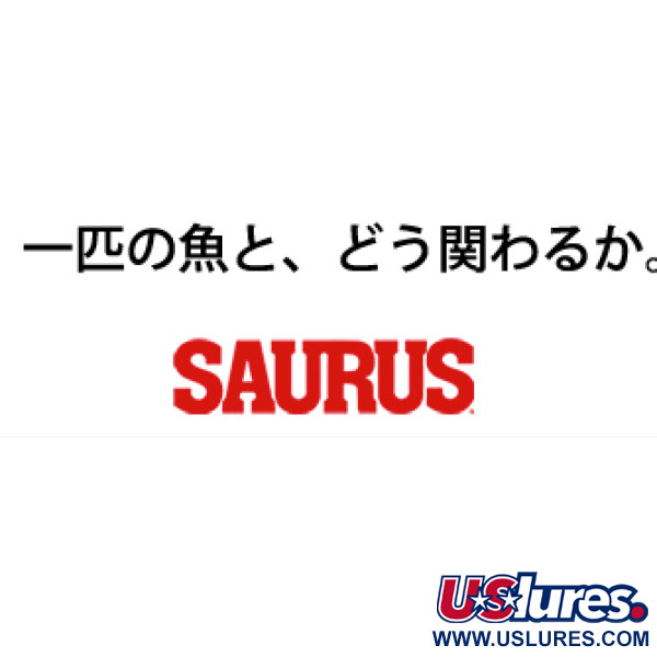 Saurus 