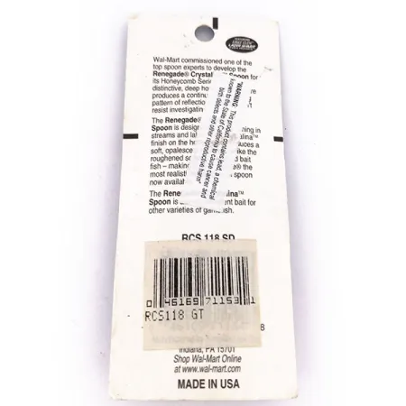 Renegade Crystalinа Spoon, 7 г, блесна коливалка (колебалка) #10039