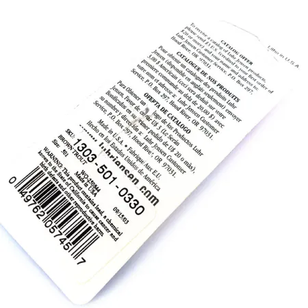 Luhr Jensen Super Duper 501, коричнева форель, 2,5 г, блесна коливалка (колебалка) #10794