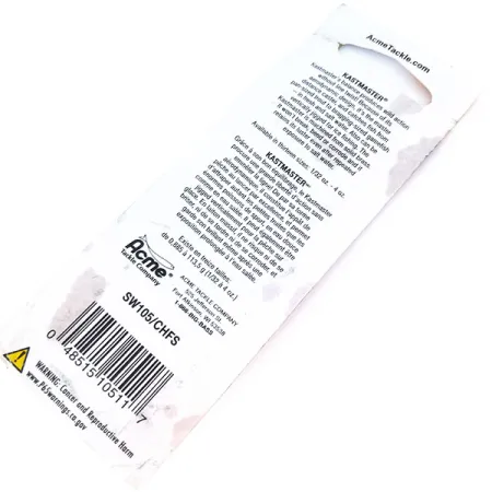 Acme Kastmaster UV (світиться в ультрафіолеті), нікель/помаранчевий, 3,5 г, блесна коливалка (колебалка) #10908
