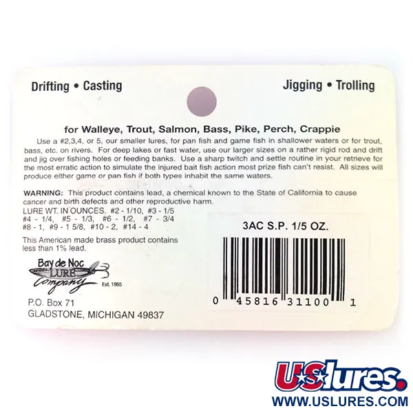  Bay de Noc Swedish Pimple 3, Карбована мідь, 6 г, блесна коливалка (колебалка) #11113