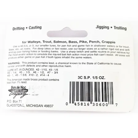 Bay de Noc Swedish Pimple 3, Гладка мідь, 6 г, блесна коливалка (колебалка) #11014