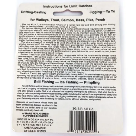 Bay de Noc Swedish Pimple 3G, мідь, 6 г, блесна коливалка (колебалка) #11144