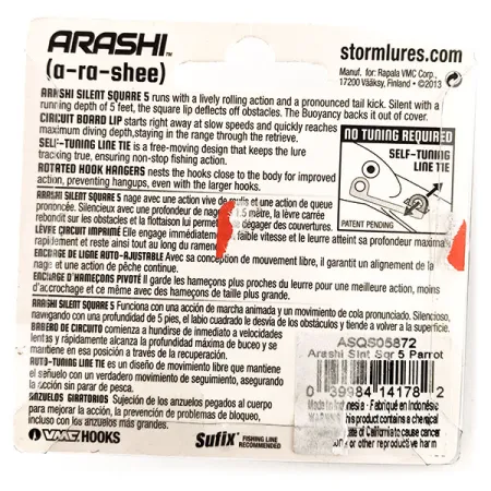 Storm Arashi Silent Square 5, Blue Chart Shad , 18 г, воблер #11706