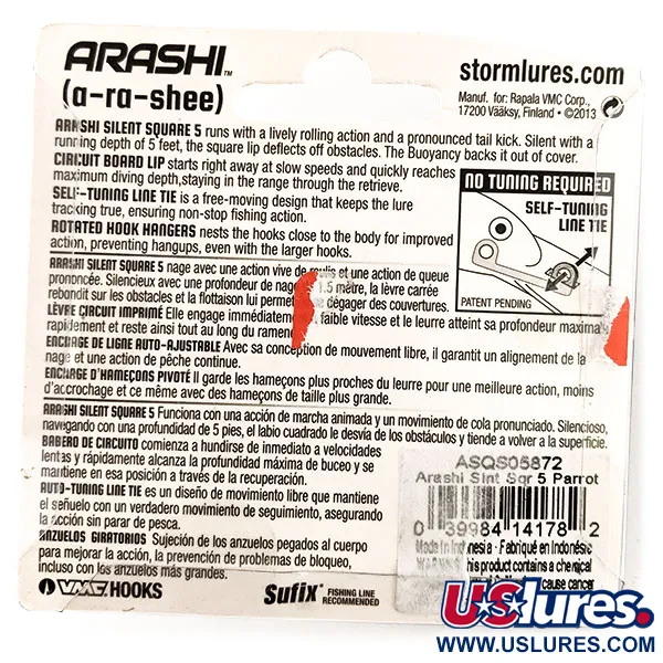 Storm Arashi Silent Square 5, Blue Chart Shad , 18 г, воблер #11706