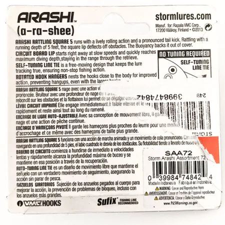 Storm Arashi Rattling Square 5, Black Chartreuse Shad, 18 г, воблер #11335