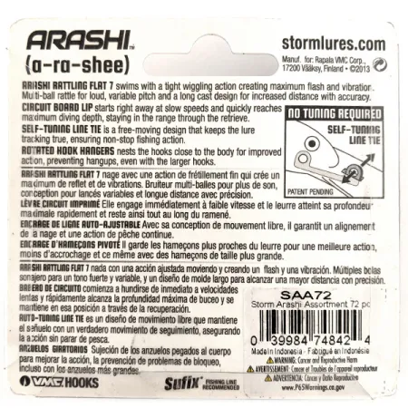 Storm Arashi Rattling Flat 7, 12 г, воблер #11347