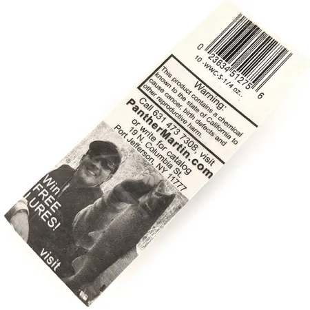 Незачіпляйка Panther Martin Weed Wing, срібло, 14 г, блесна коливалка (колебалка) #11396