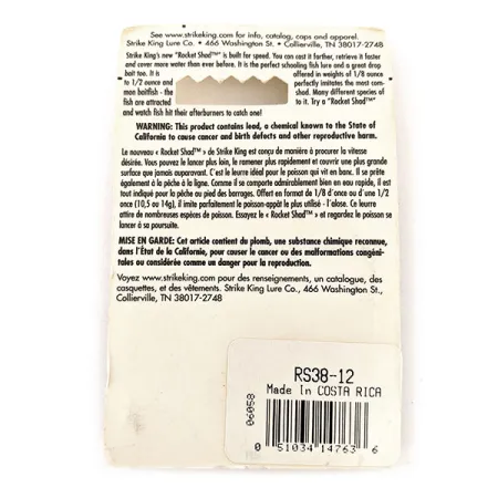 Strike King Rocket Shad Spinnerbait, срібло, 11 г, блешня оберталка (вертушка) #11448