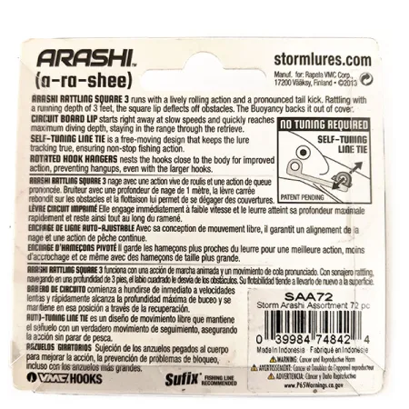Storm Arashi Rattling Square 3, Black Silver Shad , 14 г, воблер #11675