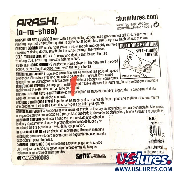 Storm Arashi Silent Square 3, Ghost Hitch, 14 г, воблер #11676