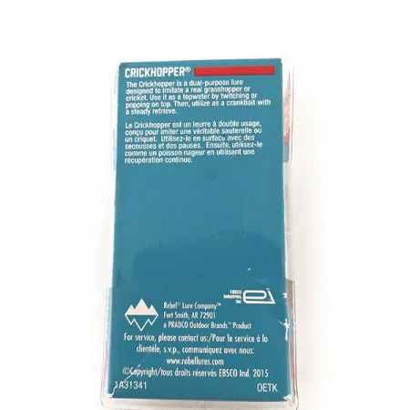 Rebel Crickhopper Ultralight, золото, 2,6 г, воблер #11678