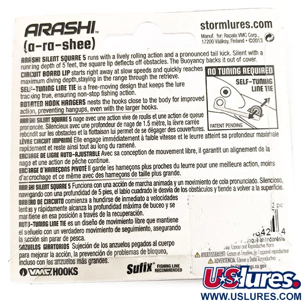 Storm Arashi Silent Square 5, 18 г, воблер #11707