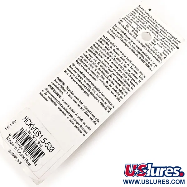  Strike King KVD 1.5 Hard Knock square bill, Sexy Shad, 9,5 г, воблер #11711