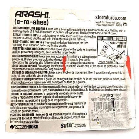 Storm Arashi Rattling Square 5, Ghost, 18 г, воблер #11953