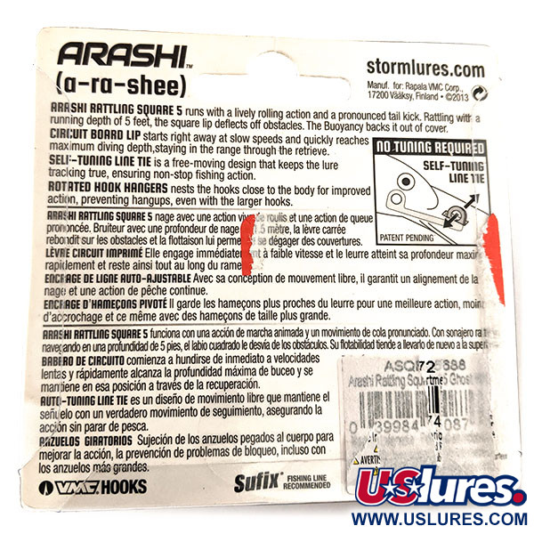  Storm Arashi Rattling Square 5, Ghost, 18 г, воблер #11953