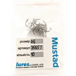 Трійник Mustad #6 35657