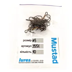 Трійник Mustad #5 3551