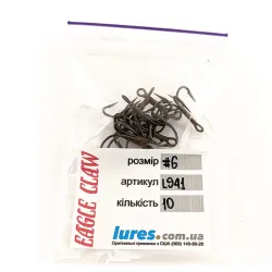 Трійник Eagle Claw #6 L941