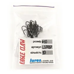 Трійник Eagle Claw #10 L374BP