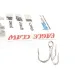  Трійник Eagle Claw #8 957, Хром, , до рибалки #12805