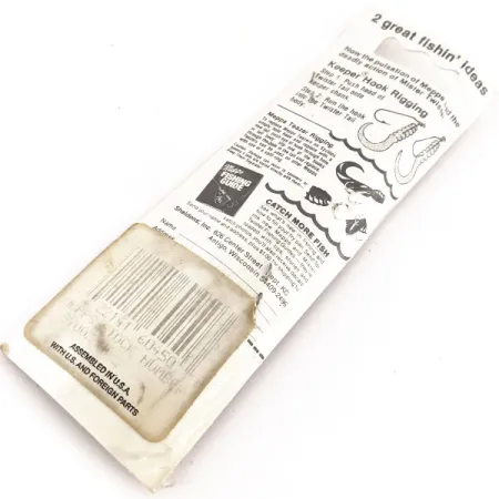 Mepps Syclops 00, Шартрез, 4,3 г, блесна коливалка (колебалка) #12845