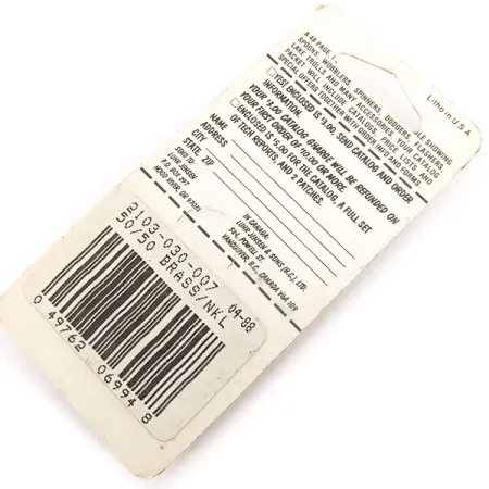 Luhr Jensen Colorado Spinner #3, нікель/золото, 1 г, блешня оберталка (вертушка) #17637