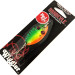 Eppinger Red Eye Wiggler UV (світиться в ультрафіолеті), Fire Tiger, 7 г, блесна коливалка (колебалка) #15139