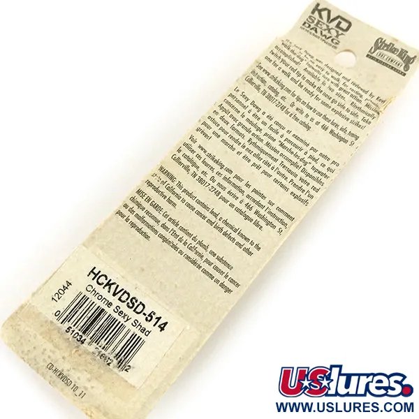 Strike King KVD Sexy Dawg, Sexy Shad, 21 г, воблер #13185