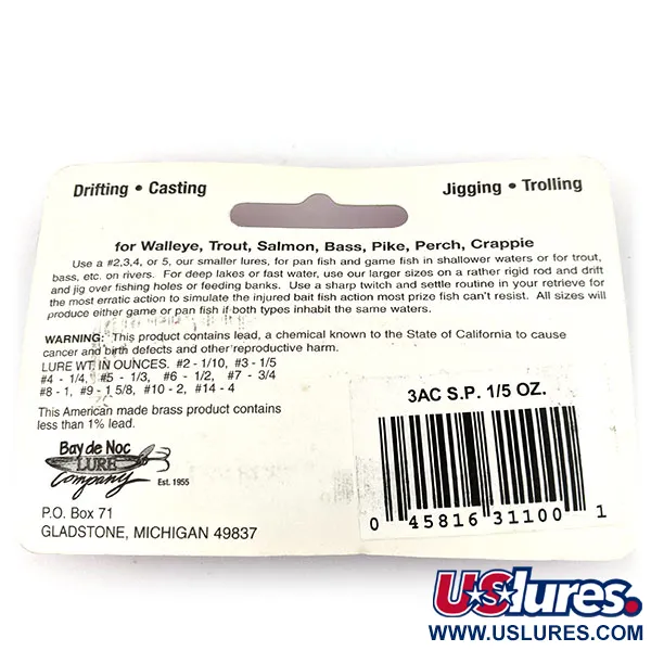 Bay de Noc Swedish Pimple #3, пількер, Карбована мідь, 6 г, блесна коливалка (колебалка) #13697