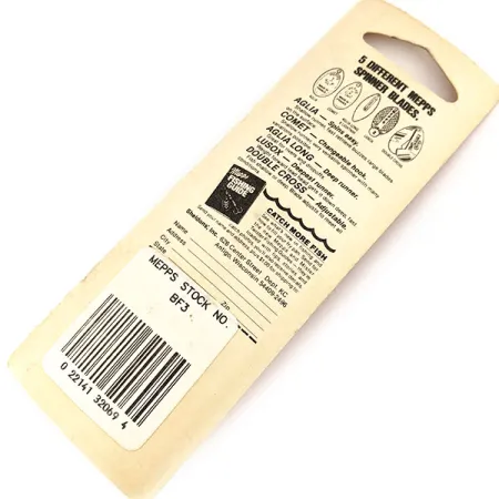 Mepps Black Fury 3, чорний/жовтий, 7 г, блешня оберталка (вертушка) #13721