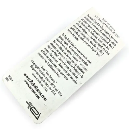 Rebel MAG POP-R, S (Silver), 12 г, воблер #14034