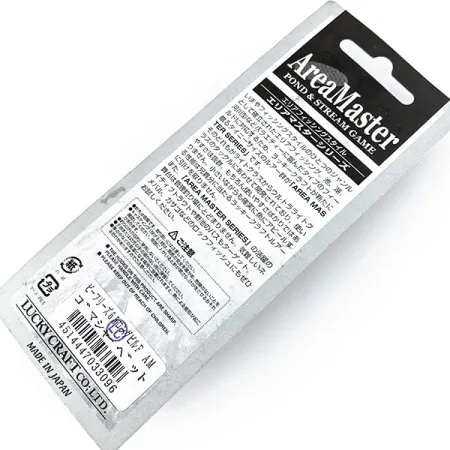 Lucky Craft Area Master Pond & stream game 65SP, 4,8 г, воблер #14501