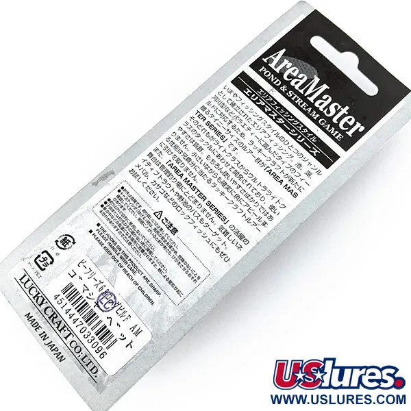 Lucky Craft Area Master Pond & stream game 65SP, 4,8 г, воблер #14501