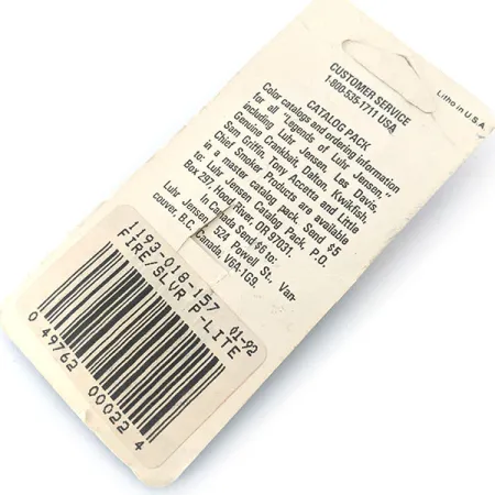 Luhr Jensen Hus-lure, помаранчевий/золото, 4 г, блесна коливалка (колебалка) #14952