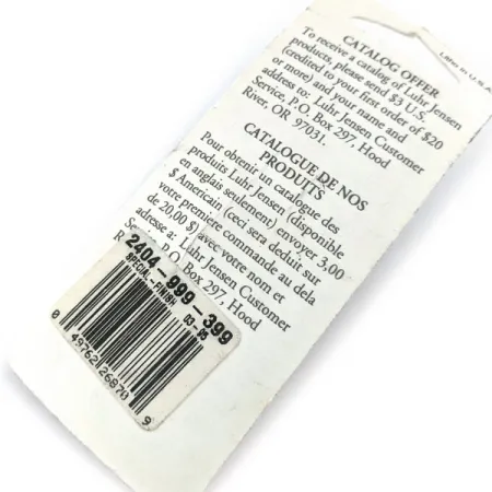 Luhr Jensen, 14 г, блешня оберталка (вертушка) #14959