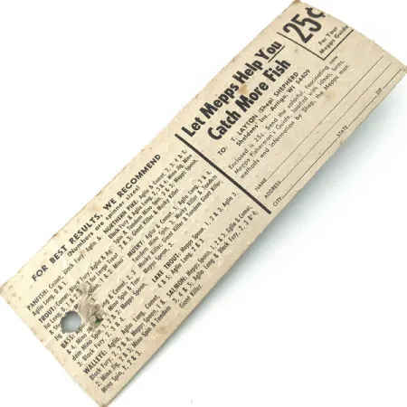 Mepps Aglia 2, 4,5 г, блешня оберталка (вертушка) #14961