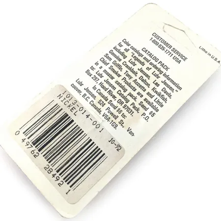 Luhr Jensen Lil' Kroc (Krocodile Stubby), 7 г, блесна коливалка (колебалка) #14983