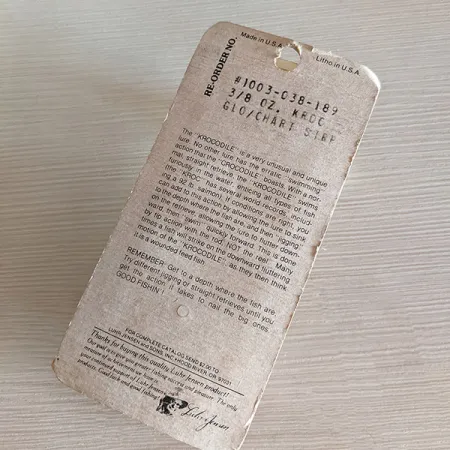 Luhr Jensen ​Krocodile #3 (світиться в темряві) (1970-х),  Glow/нікель, 14 г, блесна коливалка (колебалка) #16496