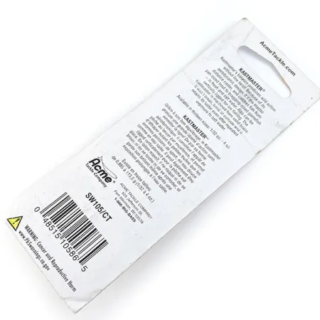 Acme Kastmaster, 3,5 г, блесна коливалка (колебалка) #16794