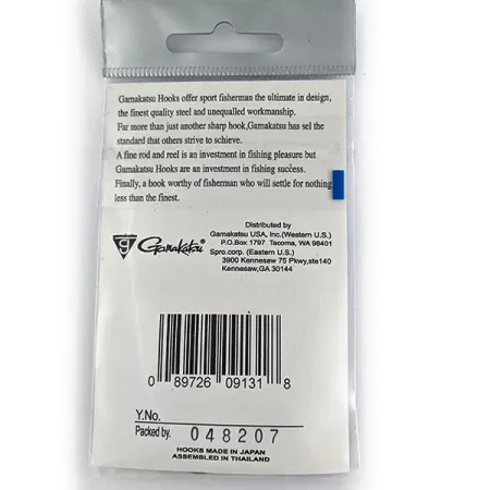 Гачки Gamakatsu 510 2325101 #1/0, срібло, до рибалки #17297