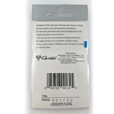 Гачки Gamakatsu 510 232512 #2/0​, срібло, до рибалки #17301
