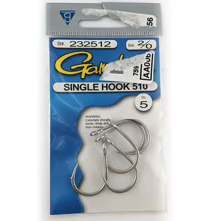 Гачки Gamakatsu 510 232512 #2/0​