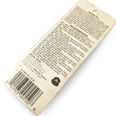 Yakima Bait Worden’s Original Rooster Tail, Золото, 4,7 г, блесна коливалка (колебалка) #17962