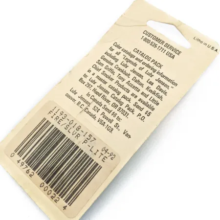 Luhr Jensen Hus-lure, 4 г, блесна коливалка (колебалка) #18140