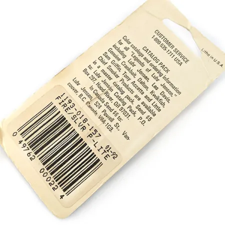 Luhr Jensen Hus-lure UV, нікель/червоний UV, 4 г, блесна коливалка (колебалка) #18734