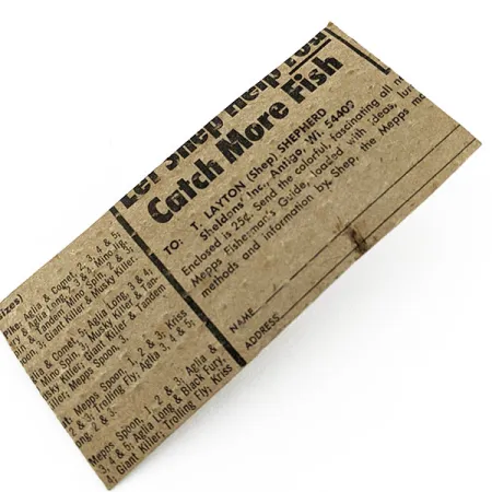 Mepps Aglia 3 модель 1980-х років, золото, 7 г, блешня оберталка (вертушка) #18839