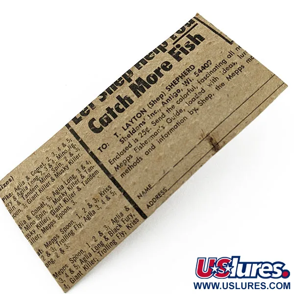 Mepps Aglia 3 модель 1980-х років