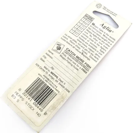 Mepps Aglia 3, срібло, 7 г, блешня оберталка (вертушка) #19756